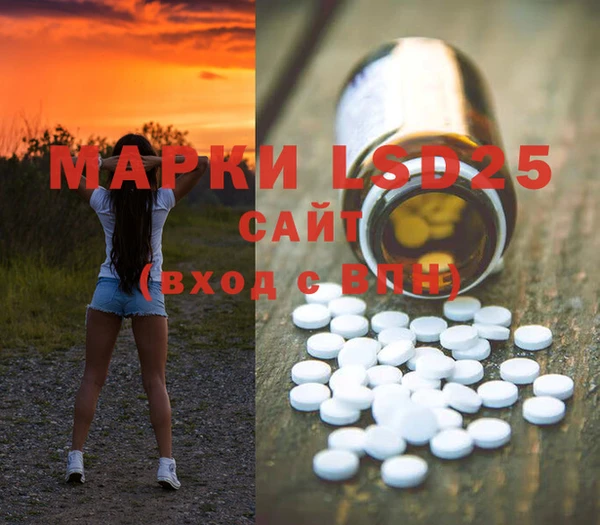 кокаин VHQ Абаза