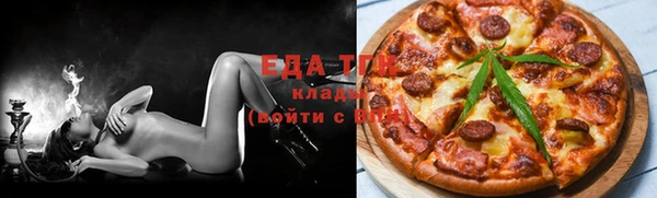 кокаин VHQ Абаза