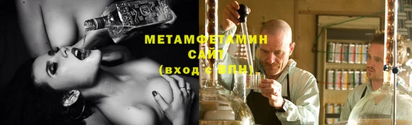 гидропоника Абинск