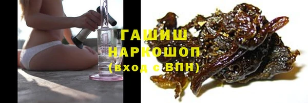 гидропоника Абинск