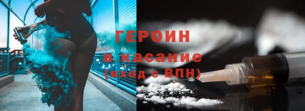 мдма Покачи