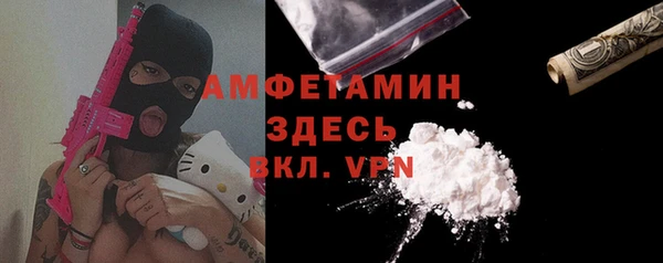 гидропоника Абинск