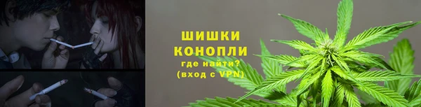 кокаин VHQ Абаза