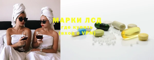 кокаин VHQ Абаза