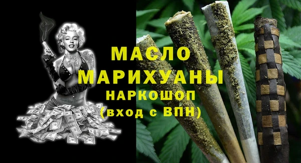 гидропоника Абинск