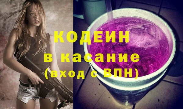 гидропоника Абинск