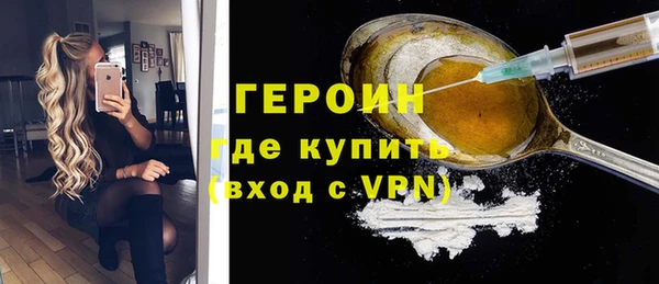 гидропоника Абинск
